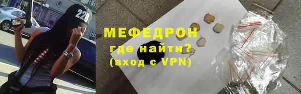 а пвп мука Инта