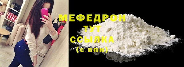 а пвп мука Инта