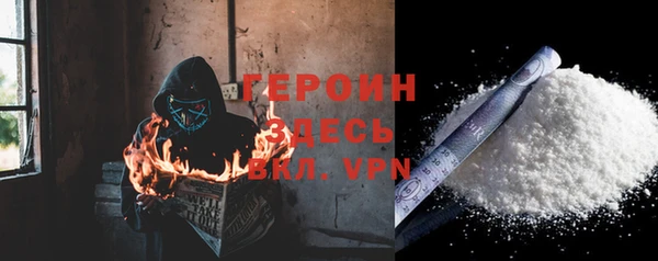 а пвп мука Инта