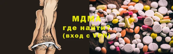 а пвп мука Инта