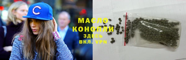 ГАЛЛЮЦИНОГЕННЫЕ ГРИБЫ Инсар