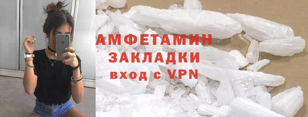 ешки Иннополис