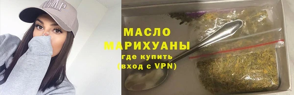 а пвп мука Инта