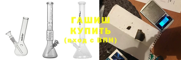 ешки Иннополис
