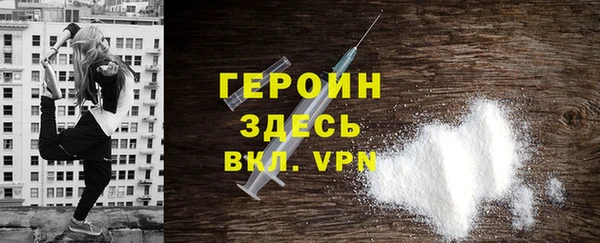 а пвп мука Инта