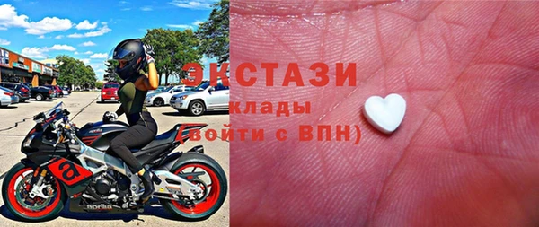 а пвп мука Инта