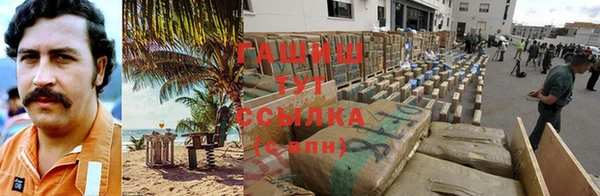 ешки Иннополис