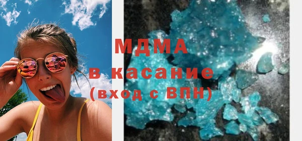 а пвп мука Инта