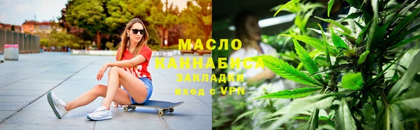 наркотики Каменск-Шахтинский