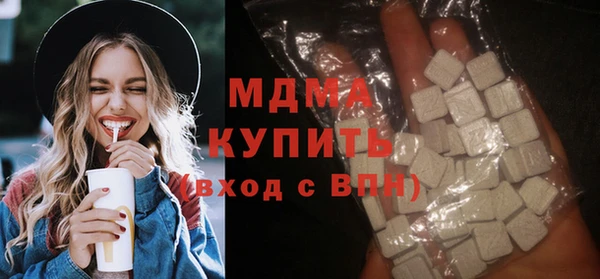 а пвп мука Инта