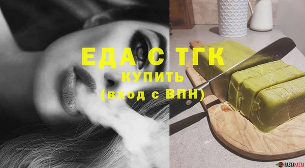 а пвп мука Инта