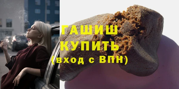 прущая мука Каменногорск