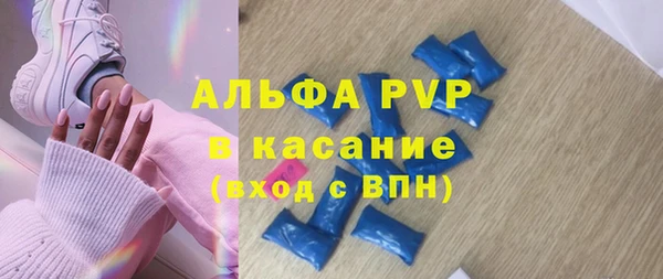 ешки Иннополис