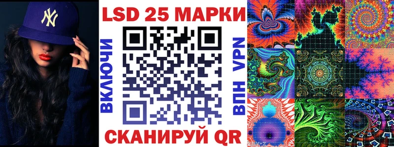 Купить закладки  Бузулук  Марки N-bome 1500мкг 